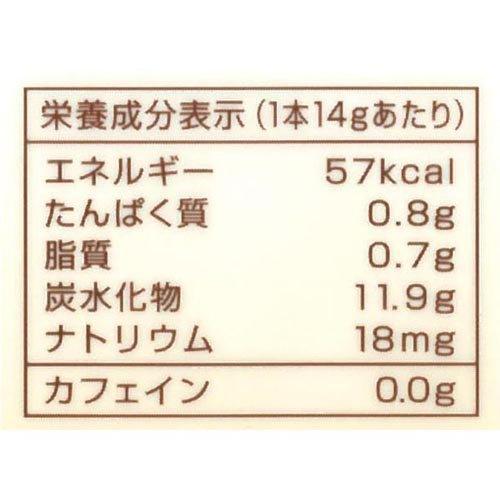 Nitto tea decaffeinated milk tea 10P - Mighty Depot