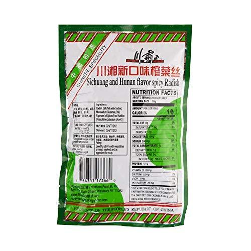 Spicy King Salted Spicy Shredded Radish (Pack of 4) 川霸王榨菜丝 - Mighty Depot