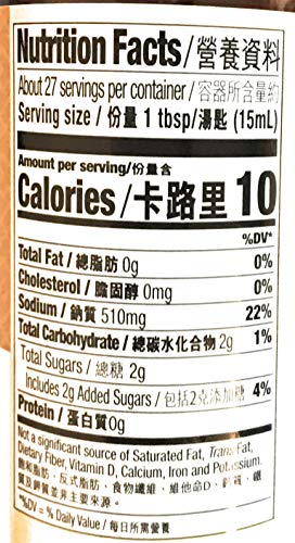 Lee Kum Kee Marinade For Drunken Chicken 14 Fl Oz(2 Pack)醉雞汁 - Mighty Depot