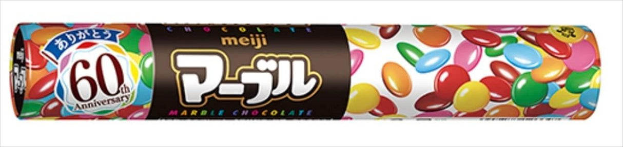 Meiji Marble Chocolate 4.1 oz - Mighty Depot
