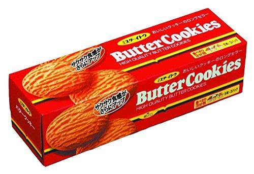 Ito confectionery butter cookies fifteen X6 box - Mighty Depot