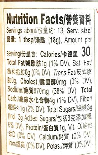 Lee Kum Kee Spicy Soybean Sauce 8.5 Oz(2 Pack)辣黃豆醬 - Mighty Depot