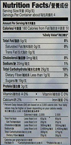 Torto Instant Dessert, Almond, 5.2 Ounce - Mighty Depot