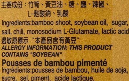 Master Preserved Bamboo Shoots in Soybean Oil - 12 Oz. Jar - Mighty Depot