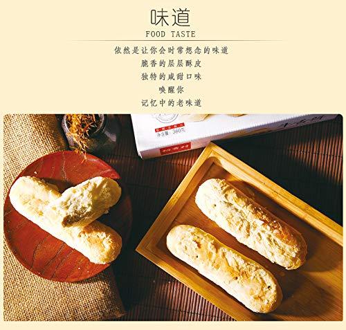 DaoXiangCun Beijing Wheat Flour Cake 稻香村 糕点360g (Wheat Flour Cake 牛舌饼, pack of 4)-- asian chinese snacks - Mighty Depot
