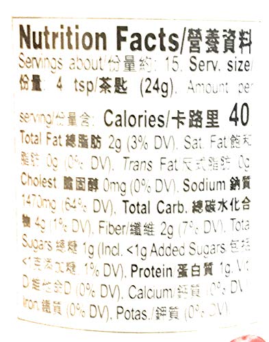 Lee Kum Kee Soup Base For Sichuan Hot Spicy Hot Pot 13 Oz麻辣火鍋上湯 - Mighty Depot