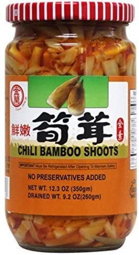 Kimlan Crispy Chili Bamboo Shoot - 12.3oz (1 Jars ) - Mighty Depot