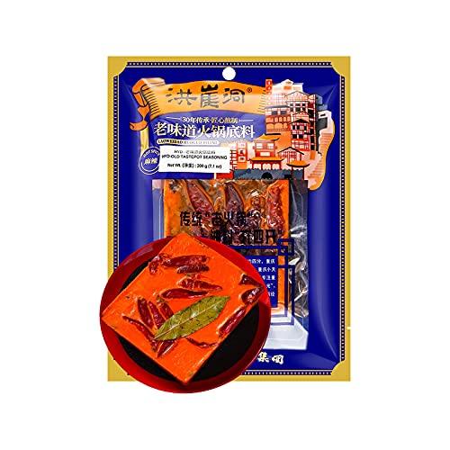 Sichuan HYD-Old Tastepot Hot Pot Soup Base Spicy Seasoning 7.1 oz (Pack of 4) - Mighty Depot
