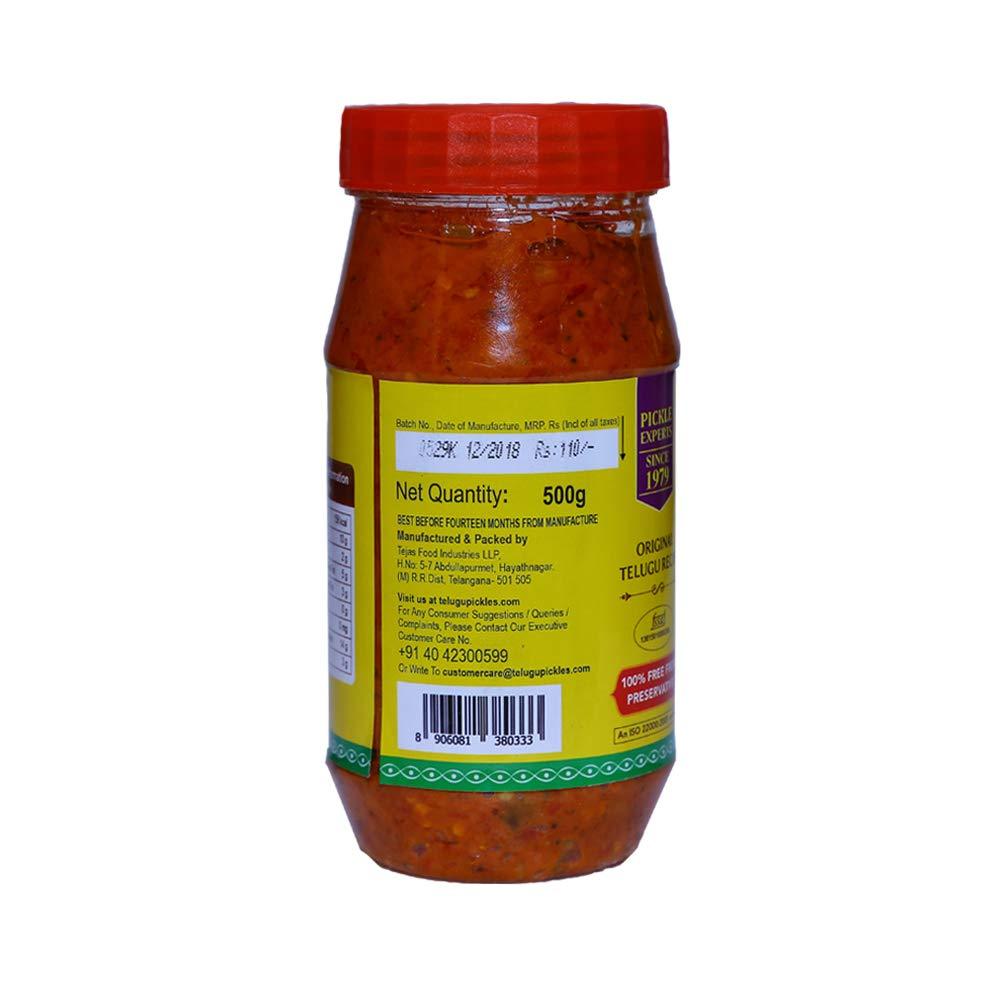 Telugu, Red Chilli Pickle, 300 Grams(gm) - Mighty Depot