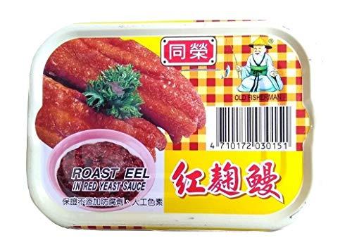 Old Fisherman Roast Eel in Red Yeast Sauce 3.5 oz 4 Pack - Mighty Depot