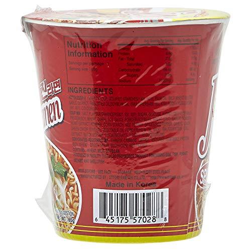 OTTOGI JIN RAMEN SPICY FLAVOR NOODLE CUP - 6 PACK (65g x 6) - Mighty Depot