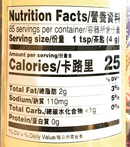 Lee Kum Kee Guizhou Style Black Bean Chili Sauce 12 Oz(2 Pack)贵州风味豆豉辣椒酱 - Mighty Depot