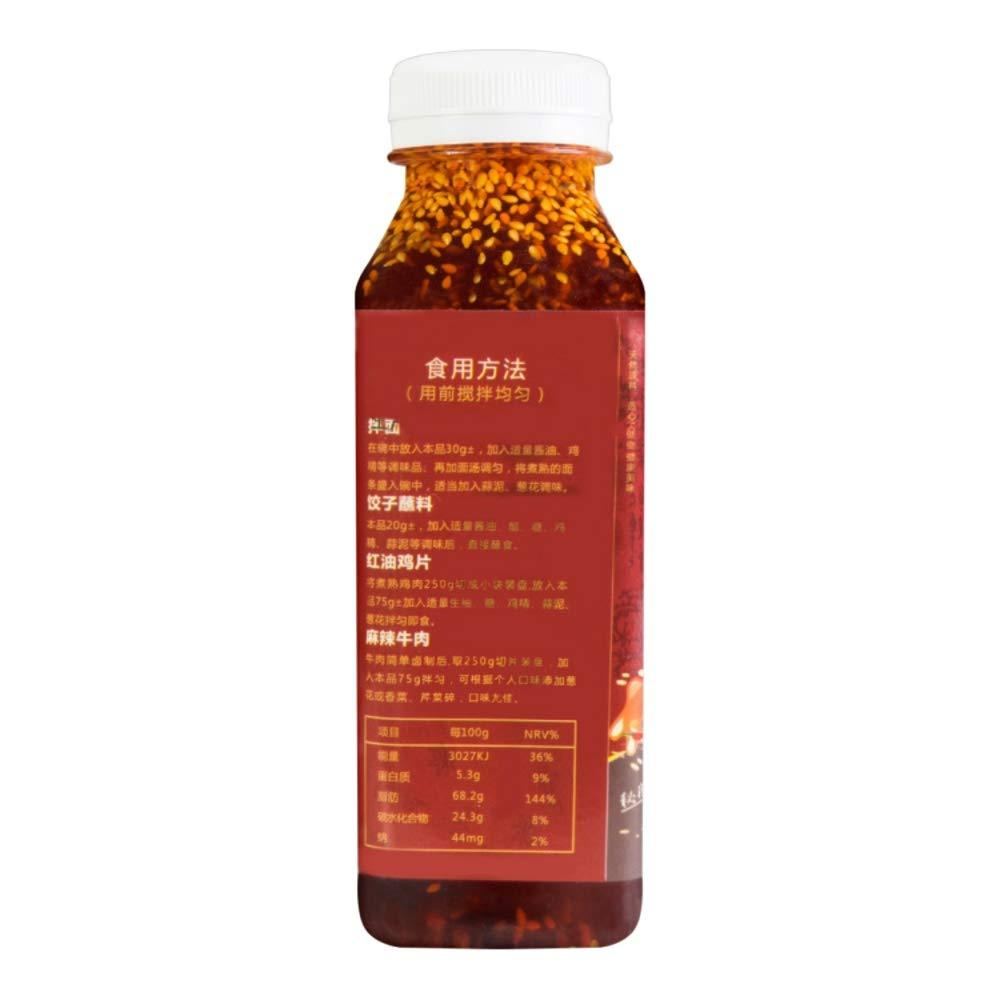 【iBuy-us.com】袁鲜 麻辣红油 3瓶装 Hot Chili Oil/Sauce for All Kinds of Food (350ml*3 Bottles) - Mighty Depot