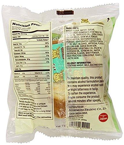 D-Plus - Japanese Bread Baked Wheat Cake (Hokkaidou Milk Cream), 2.82 Ounces, (Pack of 2) - Mighty Depot