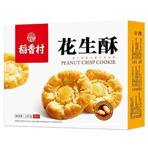 Daoxiangcun special pastry, snack biscuit, cashew nut crisp 145g 稻香村 特色糕点 休闲点心 零食饼干 腰果酥145g - Mighty Depot