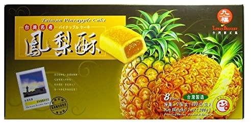 Nice Choice Taiwan Pineapple Cake - Mighty Depot