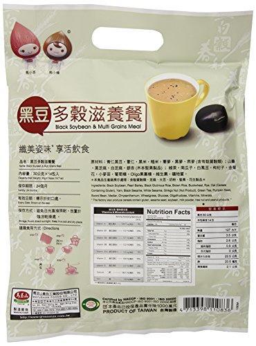 GREENMAX Black Soybean and Multi Grains Meal, 14.7 Ounce - Mighty Depot