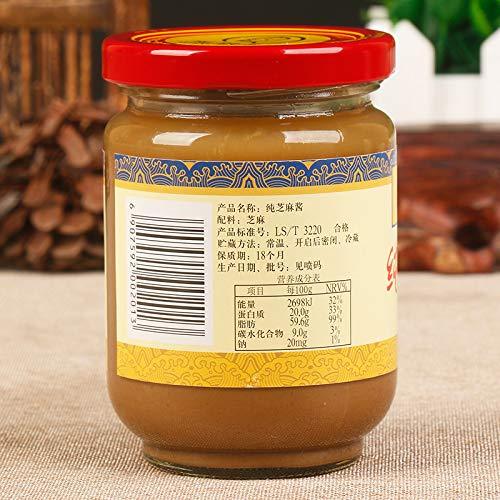 WangZhihe Pure Sesame Paste 王致和 纯芝麻酱 225g (pack of 2) -Asian Chinese Paste - Mighty Depot