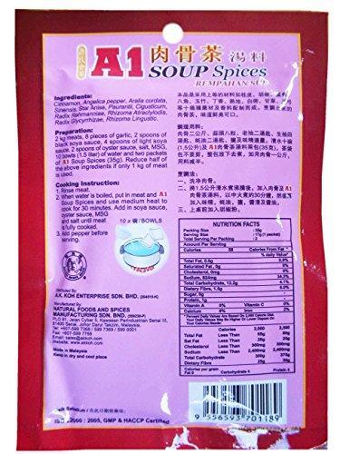 A1- Bak Kut Teh Spices Traditional, Mixed Herbs and Spice for Meat Bone Tea - Chinese Medical Soup, 35g - Mighty Depot