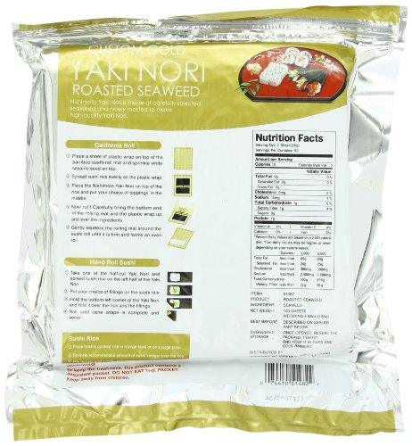 Yaki Nori Custom Half cut, 100-Count Units (Pack of 5) - Mighty Depot