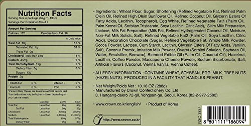 Crown, Couque D'Asse Coffee, 10.16 Ounce - Mighty Depot