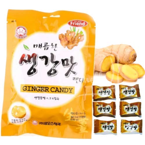 Mammos Ginger Candy 100 g / 3.52 oz - Mighty Depot