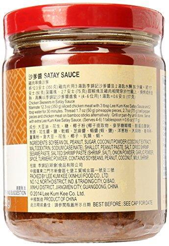 LKK Satay Sauce 7.8 Oz - Mighty Depot