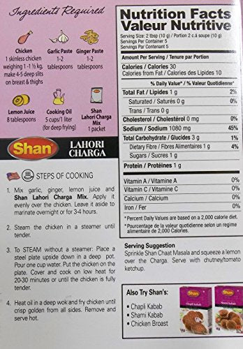 Shan Lahori Charga Seasoning Mix, 50 Grams (Pack of 6) - Mighty Depot