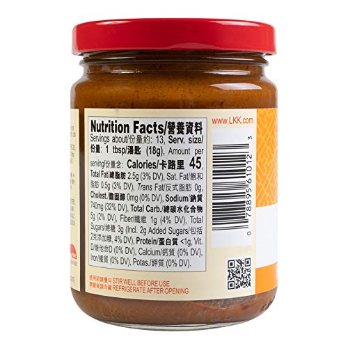 Lee Kum Kee LKK Curry Sauce 8.3oz (235g) 香港李锦记 咖喱酱 (1 Pack) - Mighty Depot