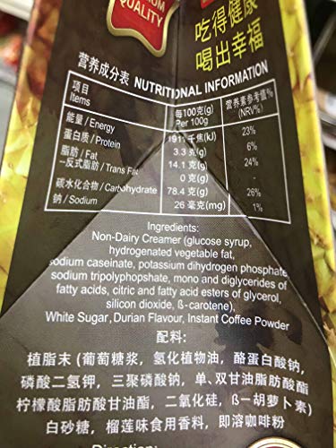 Ipoh Charcoal Roasted Durian Coffee 10 Sticks - 300g - Product of Malaysia - Mighty Depot