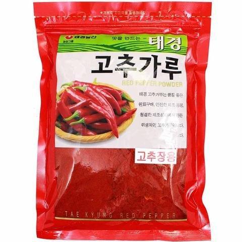 Korean Red Chili, Gochugaru, Hot Pepper Fine Type Powder (5 LB) - Mighty Depot