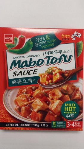 Mabo Tofu Sauce X4 (Extra Hot) - Mighty Depot