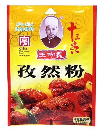 王守义 十三香 孜然粉 All Natural Cumin & Spices Powder 35g (Pack of 5) - Mighty Depot