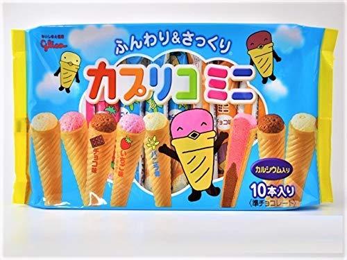 Esaki Glico Caplico Mini - Large Pack, Set of 10 Pieces - Mighty Depot
