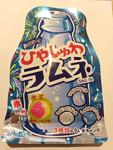 Senjaku Hiyashuma Ramune Candy -Japanese Fizzy Candy - Limited Edition - 4 Flavors Including NEW Strawberry Milk Kakigori Flavor- 71 grams - Pack of 1 (1 bag) - Mighty Depot