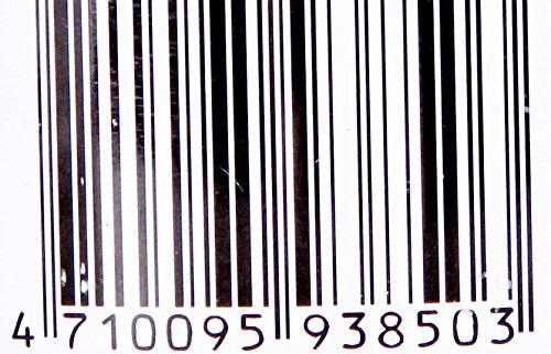 Taisun Mung Bean Soup, 12.3 Ounces - Mighty Depot