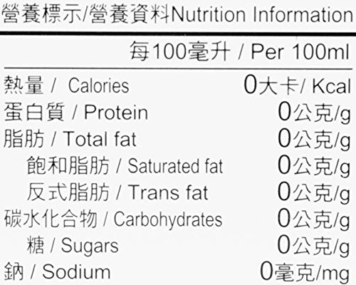 Tradition Taiwan Oolong Tea 1.97 Ounce Box 20 Bags - Mighty Depot