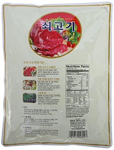 assi Beef Soup Base, 2.20 Pound - Mighty Depot