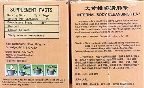 1.4oz Royal King Herbal Tea Internal Body Cleansing Tea Qing Chang Cha, Pack of 1 - Mighty Depot
