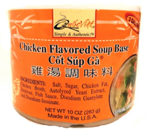 Quoc Viet Chicken Flavored Soup Base 10oz (5 Pack) - Mighty Depot