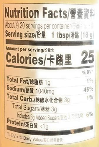 Lee Kum Kee Ground Bean Sauce 13 Oz磨豉醬 - Mighty Depot