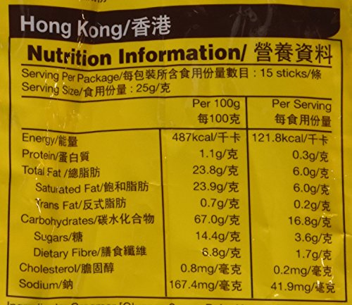 Old Town - White Cafe 2 IN 1 13.20 Oz (Pack of 1) - Mighty Depot