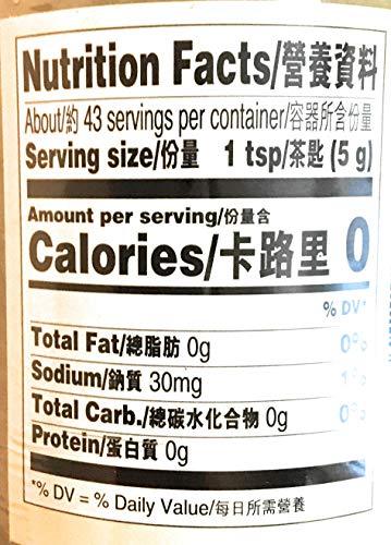 Lee Kum Kee Minced Ginger 7.5 Oz(2 Pack)?? - Mighty Depot