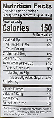 Chaokoh Jackfruit In Syrup, 20 Ounce (pack Of 24) - Mighty Depot