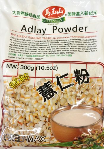 Greenmax Adlay Powder Drink Mix - 10.5oz - Mighty Depot
