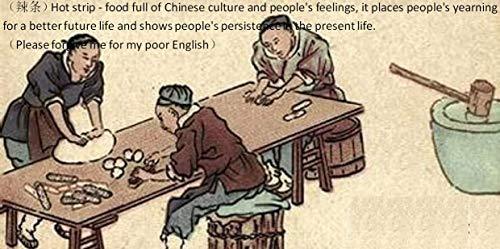 卫龙 大面筋 辣条 Wei Long Latiao Spicy Gluten 106g (Pack of 5) - Mighty Depot