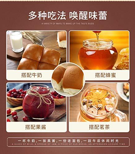 DaoXiangCun Bread 稻香村 面包 系列 (Original Flavor Bread 稻香村 原味老面包310g, Pack of 4) - Mighty Depot
