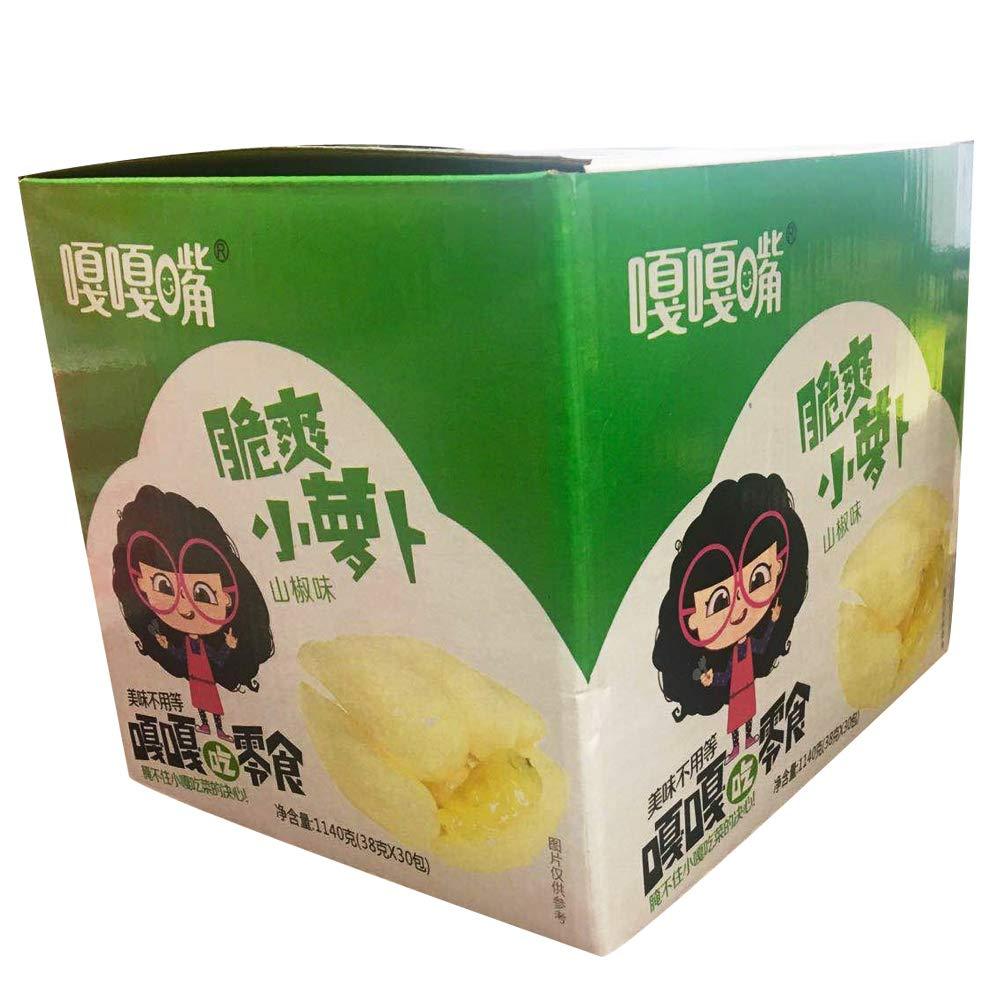 GAGAZUI Vegatable dish snacks, 30 Sachets / 1140g - Mighty Depot