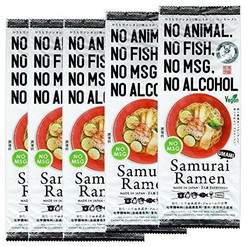 Higashimaru Samurai Spicy Ramen, 7.8 Ounces - Mighty Depot