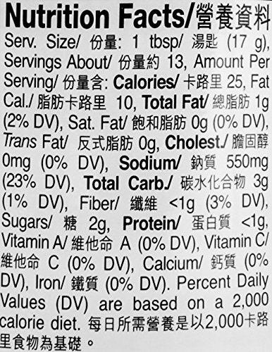 LKK Spicy Bean Sauce 8 Oz - Mighty Depot